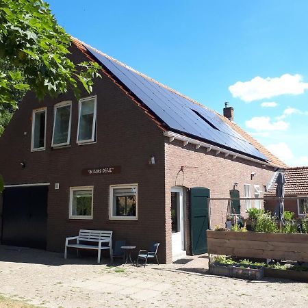 “In Oans Oefje” Parel In De Polder! Daire Lewedorp Dış mekan fotoğraf