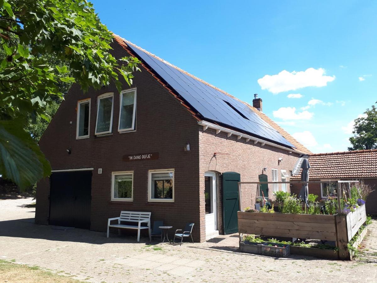 “In Oans Oefje” Parel In De Polder! Daire Lewedorp Dış mekan fotoğraf